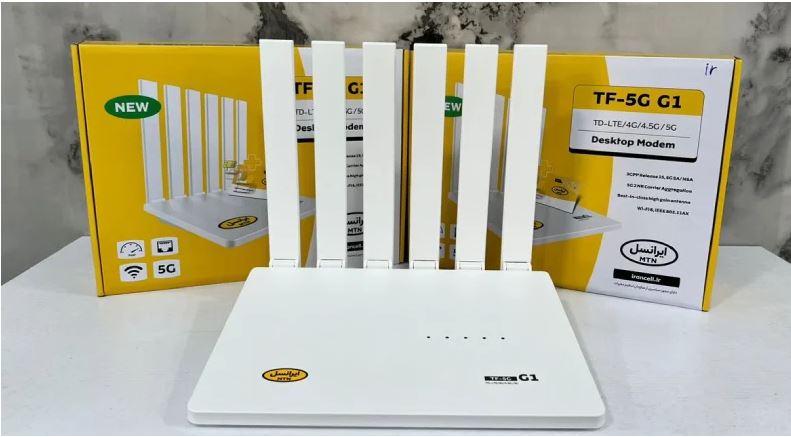 مودم  خانگی